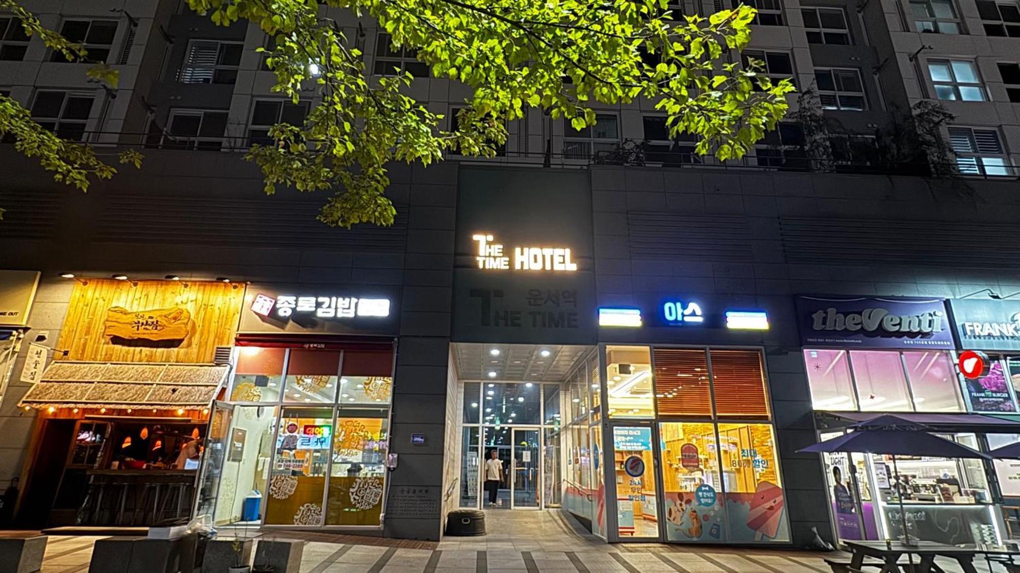 The Time Hotel Incheon Airport المظهر الخارجي الصورة