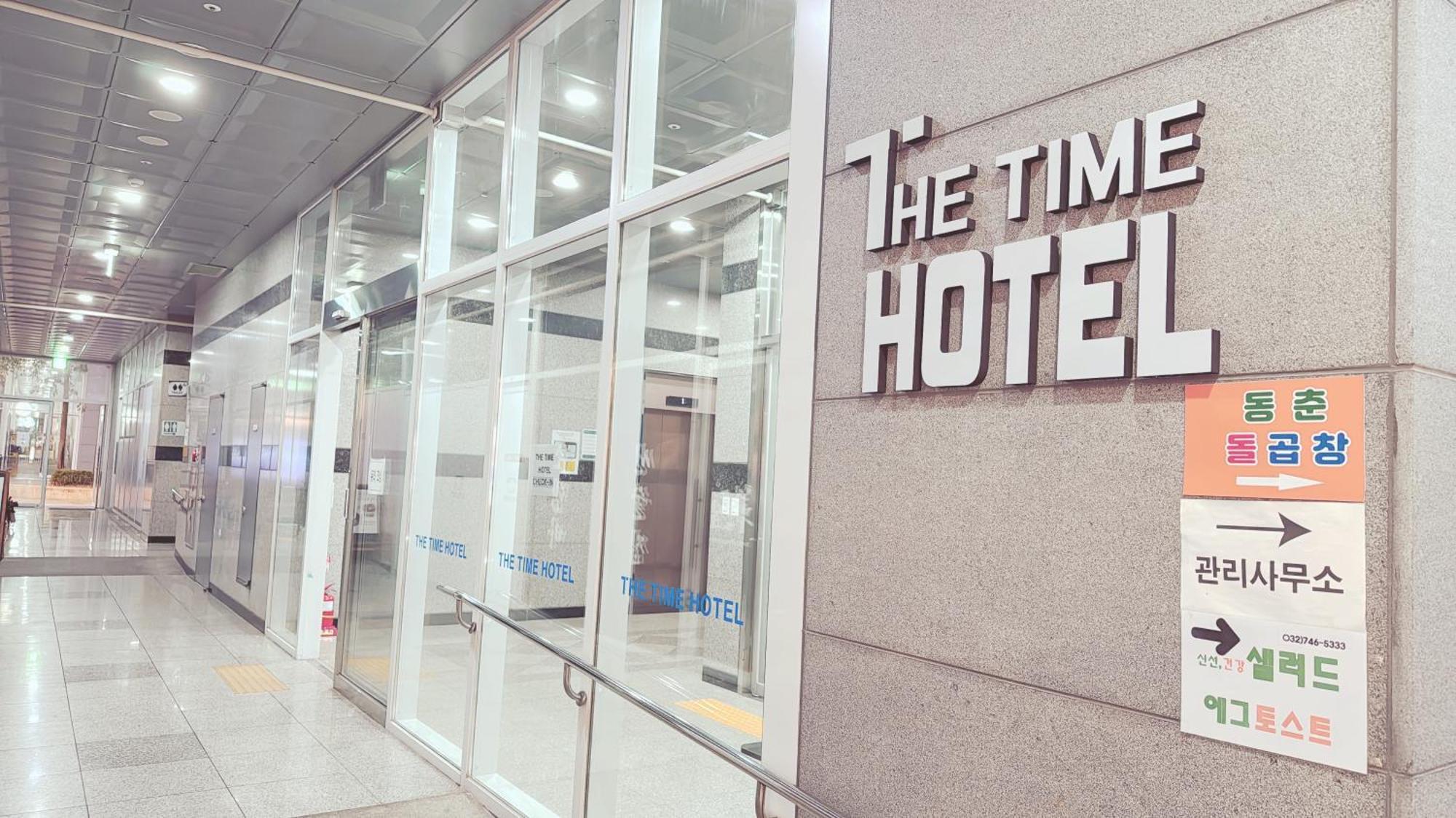 The Time Hotel Incheon Airport المظهر الخارجي الصورة